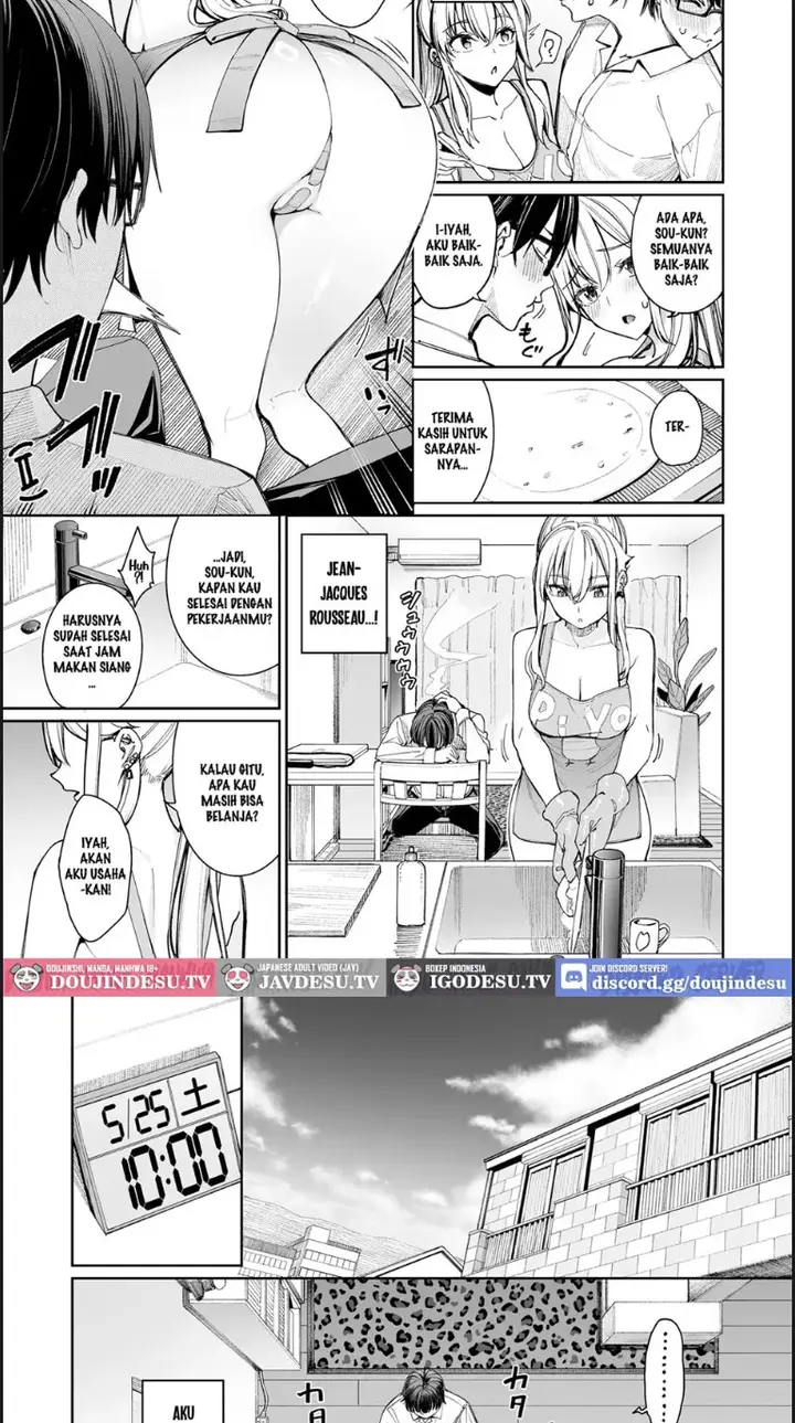 image-komik-gal-o-yome-ni-shitara-mainichi-ga-ero-saikou-chapter-01-end-13/35