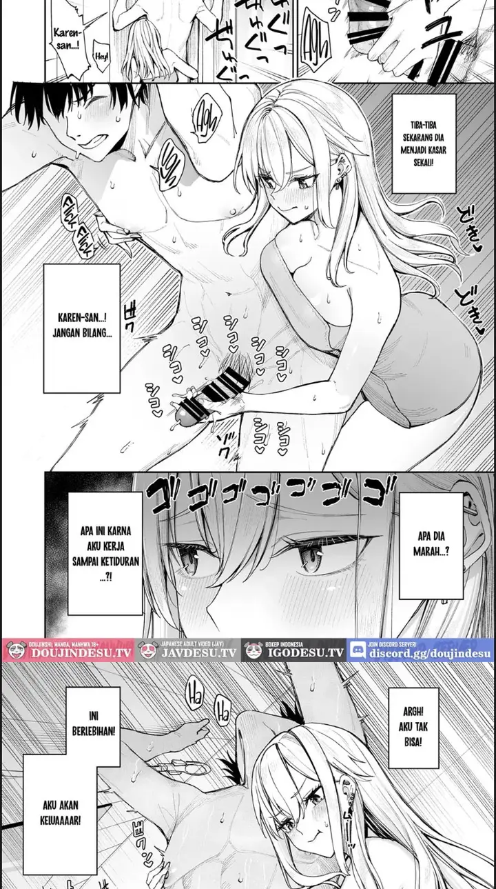 image-komik-gal-o-yome-ni-shitara-mainichi-ga-ero-saikou-chapter-01-end-17/35