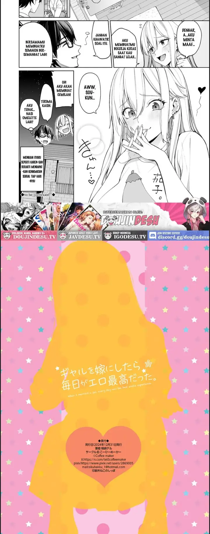 image-komik-gal-o-yome-ni-shitara-mainichi-ga-ero-saikou-chapter-01-end-34/35