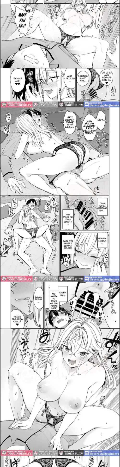 image-komik-gal-o-yome-ni-shitara-mainichi-ga-ero-saikou-chapter-02-32/35