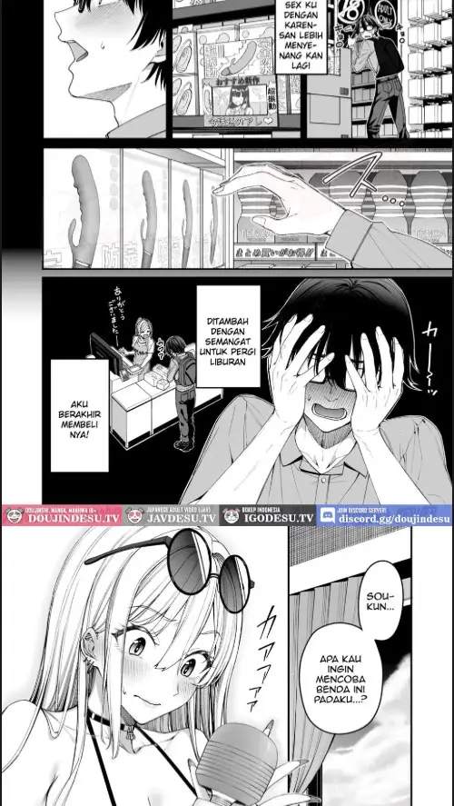 image-komik-gal-o-yome-ni-shitara-mainichi-ga-ero-saikou-chapter-03-5/30