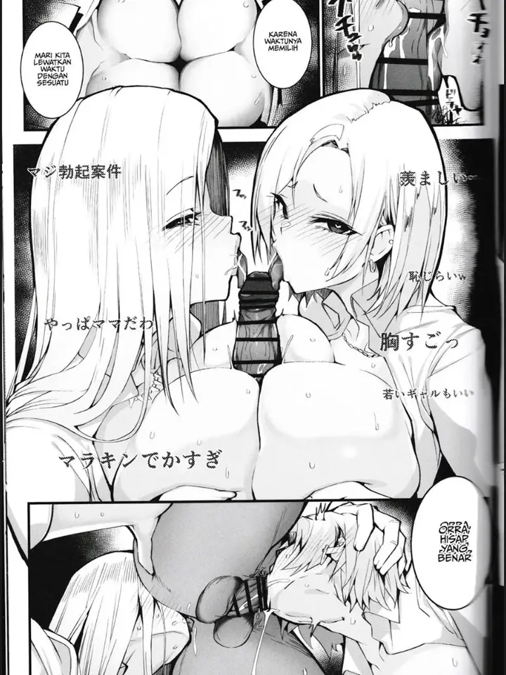 image-komik-gal-oyako-no-egui-kasegikata-chapter-01-end-11/21