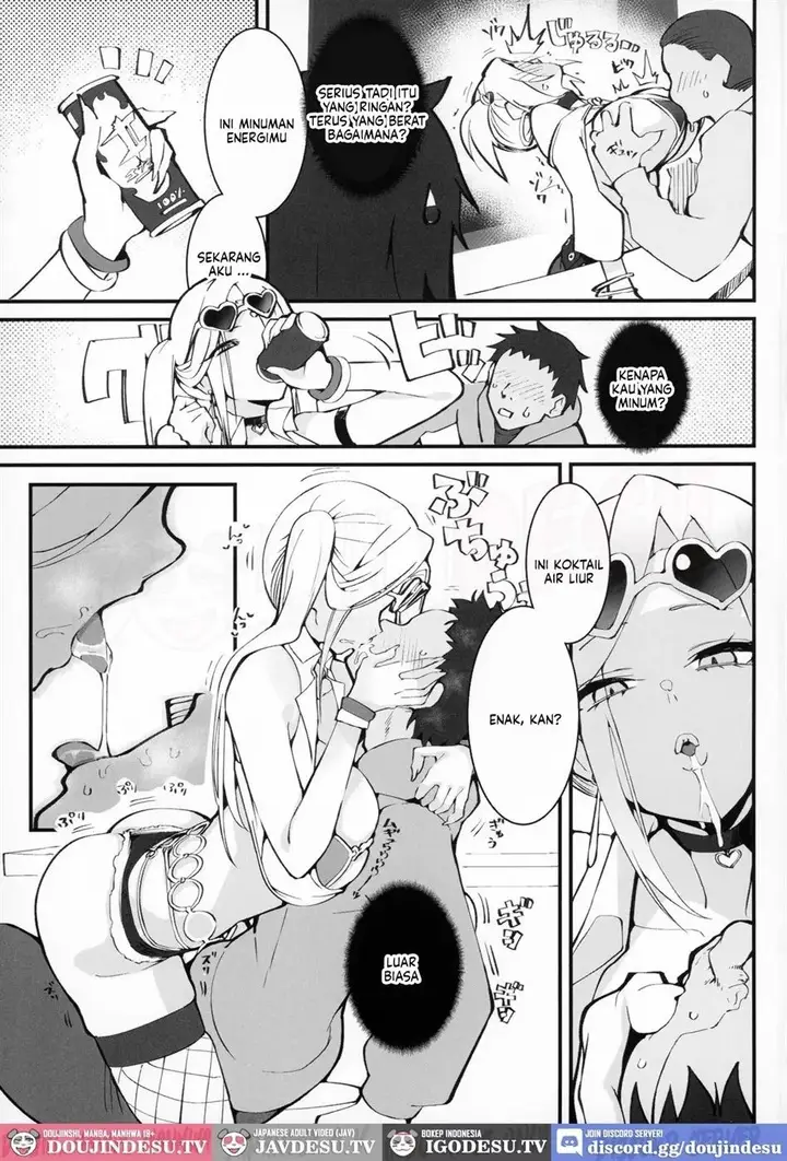 image-komik-gal-oyako-no-egui-kasegikata-chapter-02-4/22