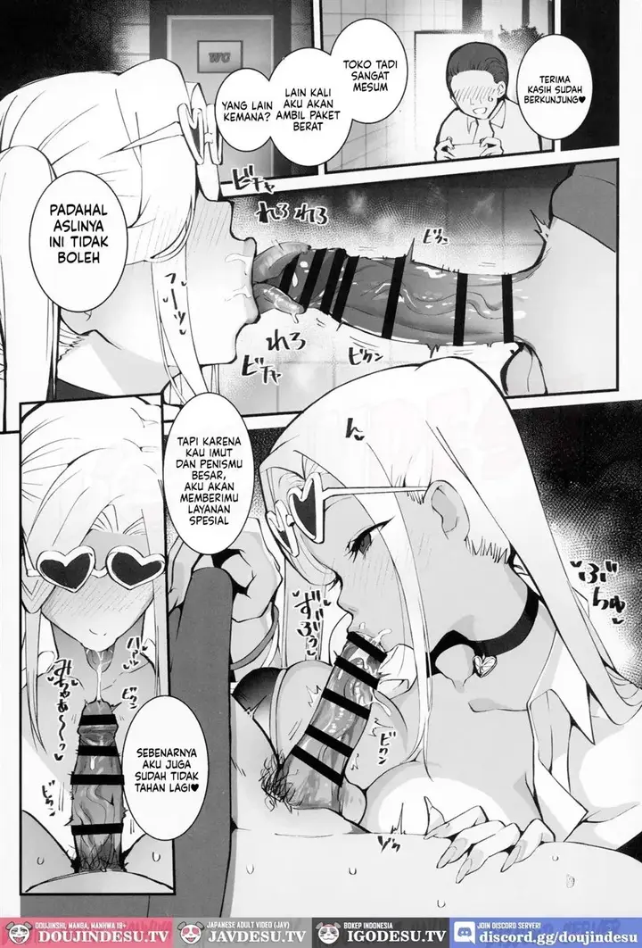 image-komik-gal-oyako-no-egui-kasegikata-chapter-02-6/22