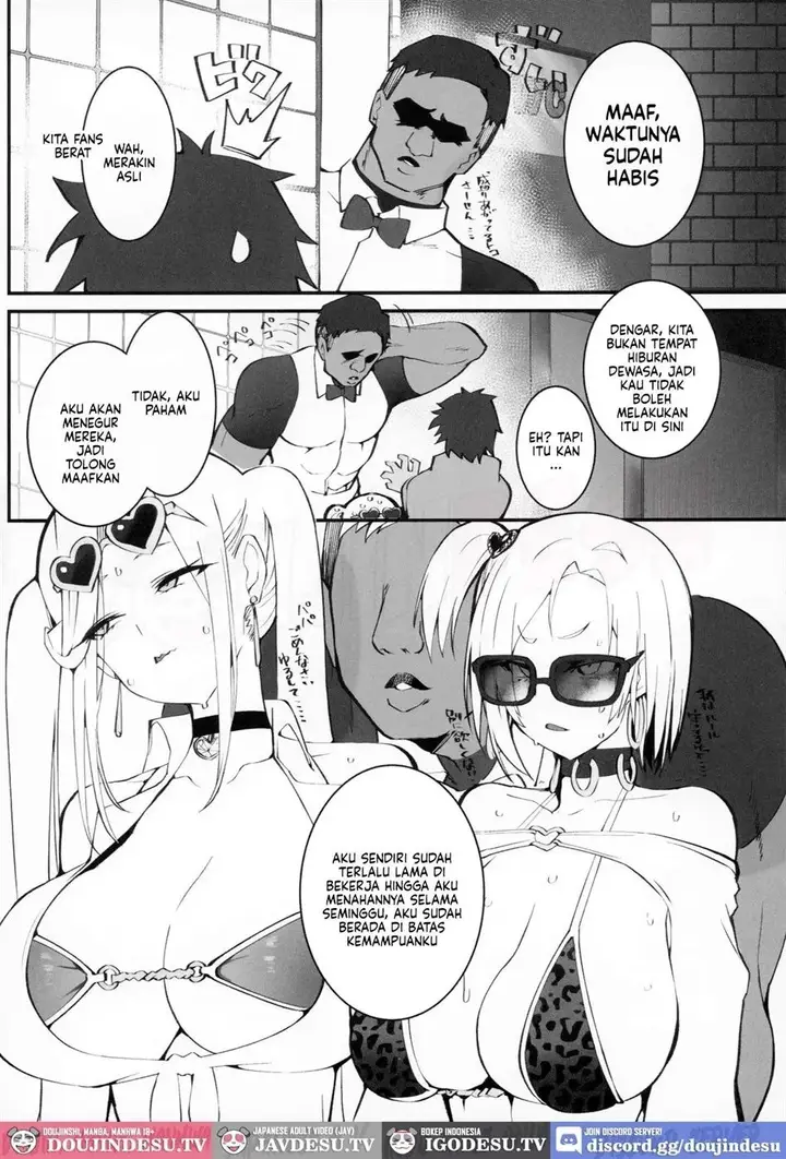 image-komik-gal-oyako-no-egui-kasegikata-chapter-02-7/22