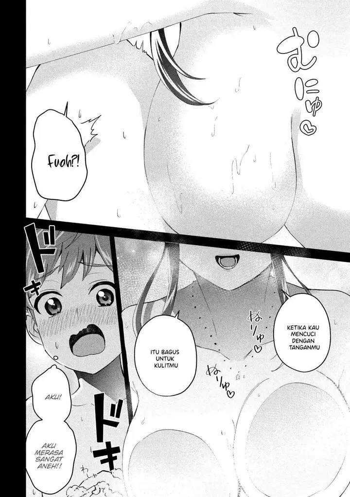 image-komik-gal-sen-chapter-1-4/30