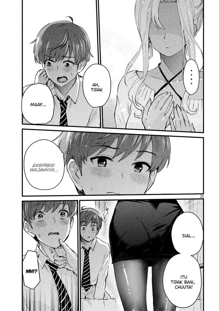 image-komik-gal-sen-chapter-1-25/30