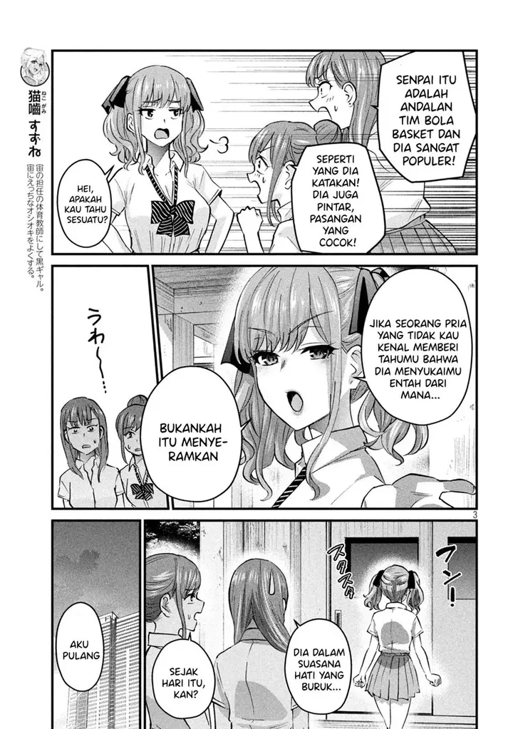 image-komik-gal-sen-chapter-10-2/17