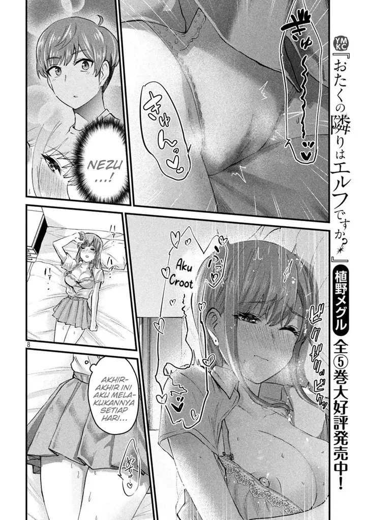 image-komik-gal-sen-chapter-10-7/17