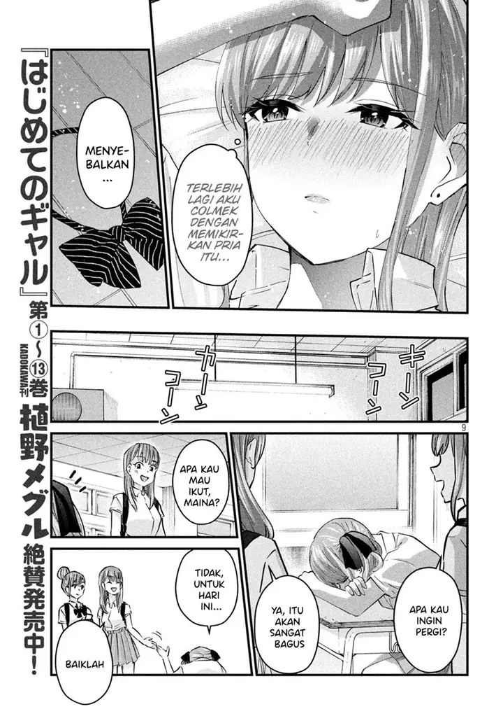 image-komik-gal-sen-chapter-10-8/17