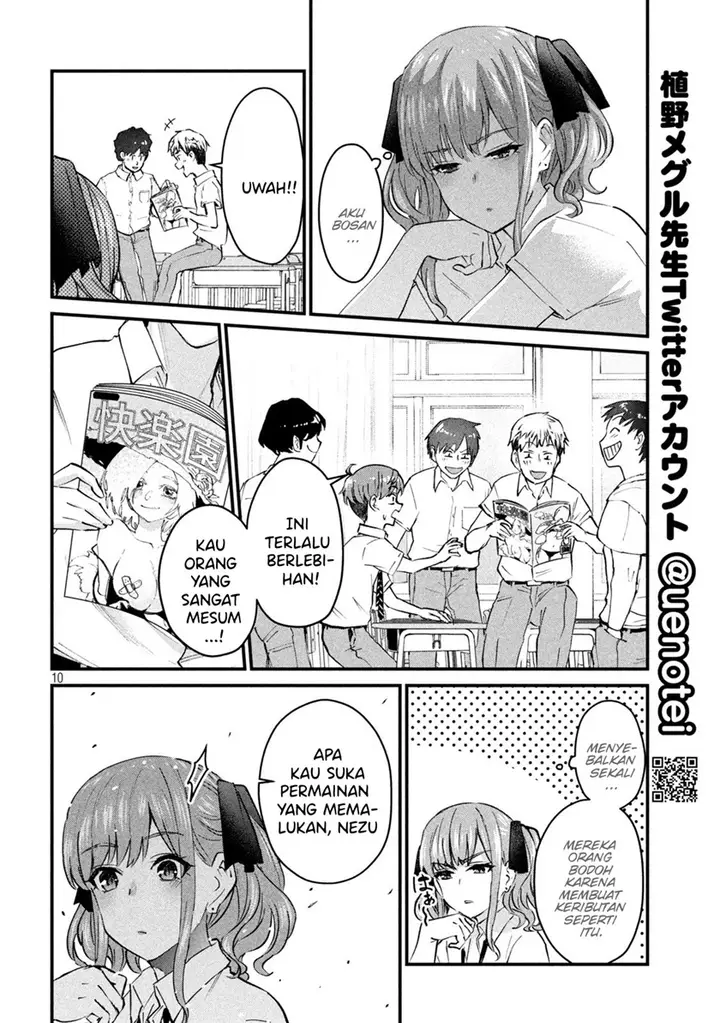 image-komik-gal-sen-chapter-10-9/17