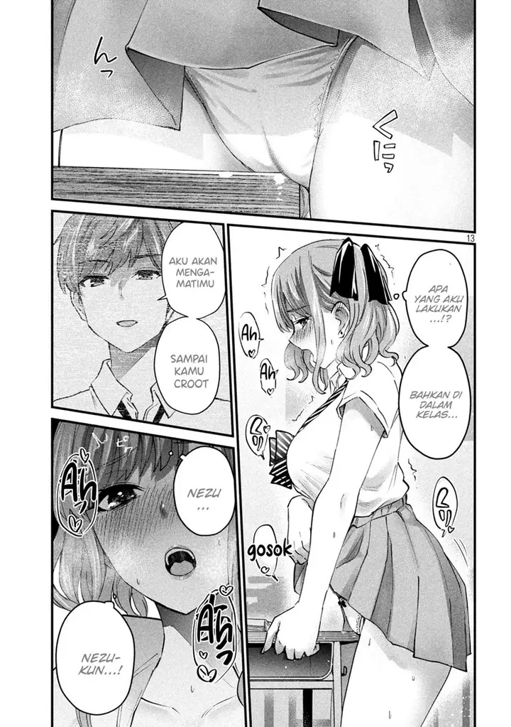 image-komik-gal-sen-chapter-10-12/17