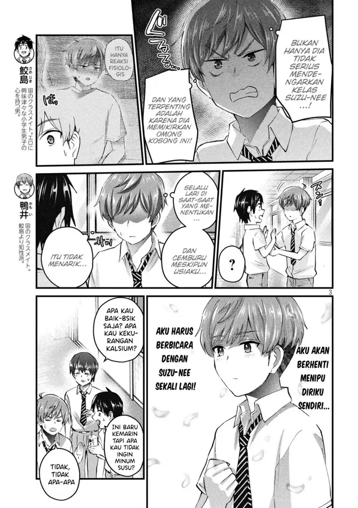 image-komik-gal-sen-chapter-11-2/17