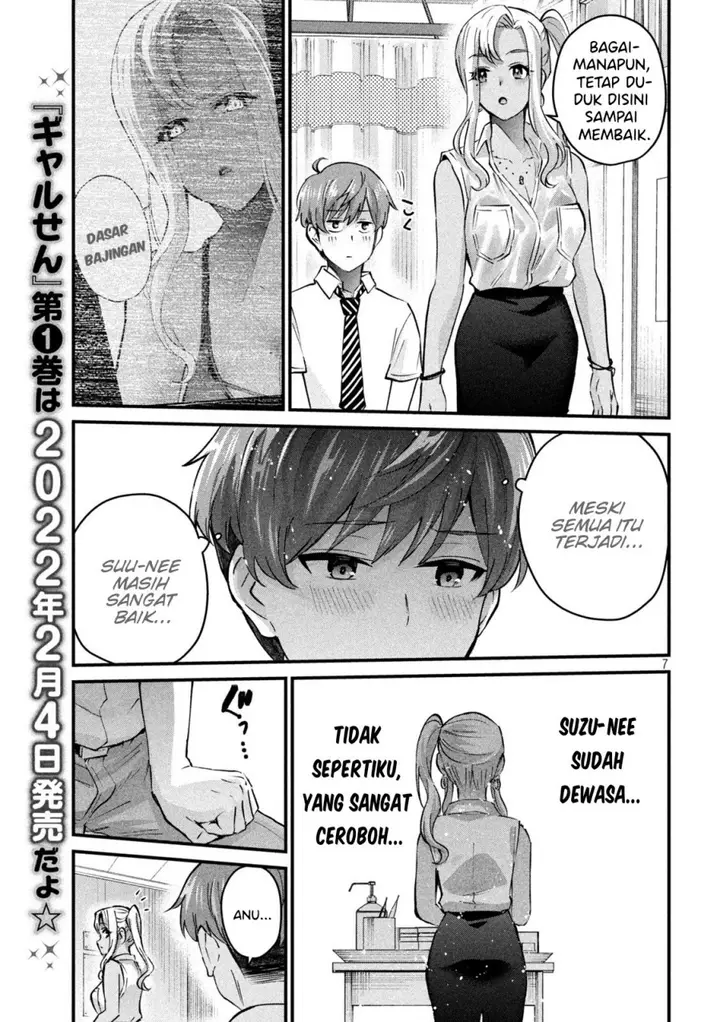 image-komik-gal-sen-chapter-11-6/17