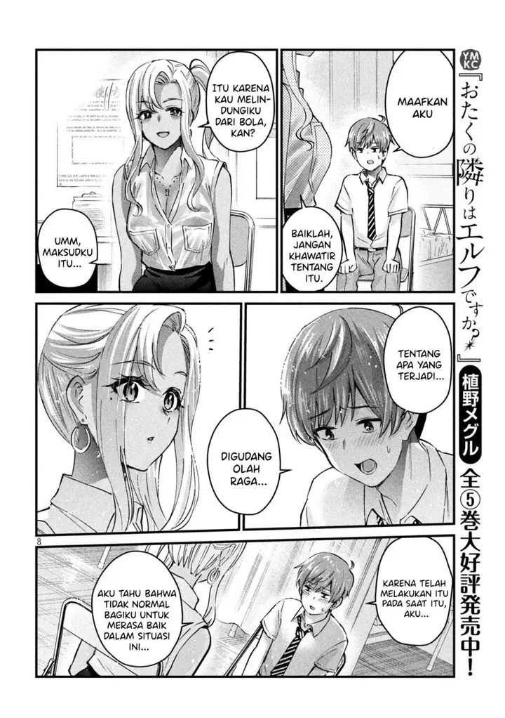 image-komik-gal-sen-chapter-11-7/17