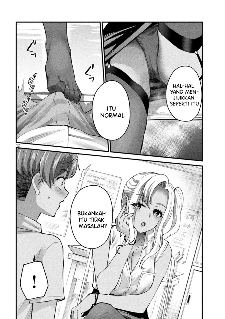 image-komik-gal-sen-chapter-11-11/17