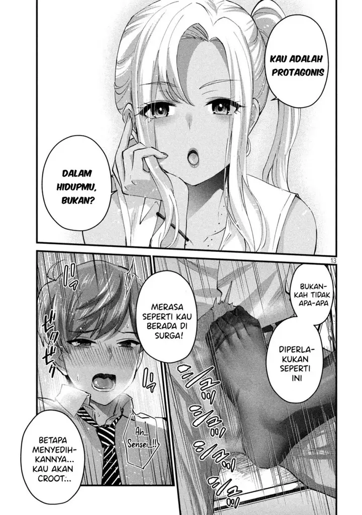 image-komik-gal-sen-chapter-11-12/17