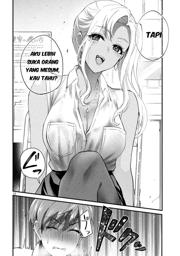 image-komik-gal-sen-chapter-11-13/17