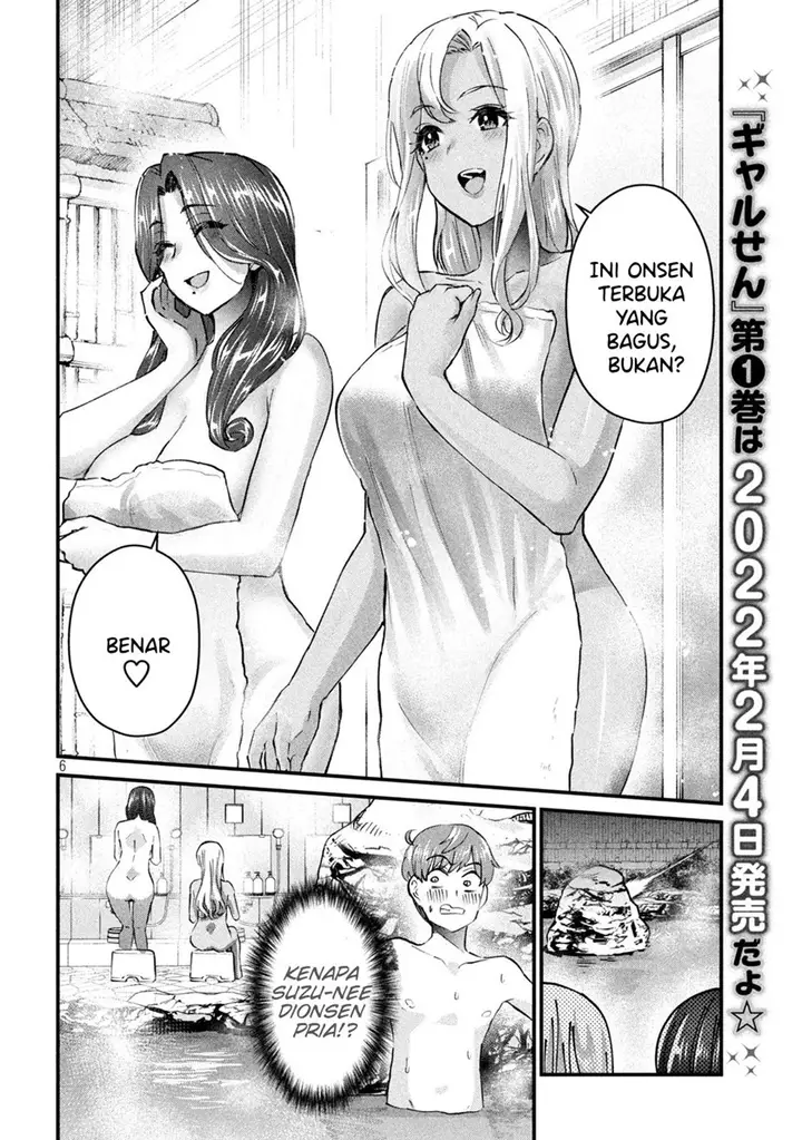 image-komik-gal-sen-chapter-12-5/17
