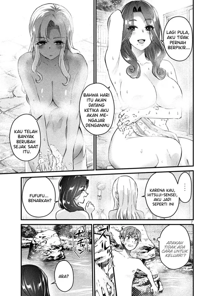 image-komik-gal-sen-chapter-12-6/17