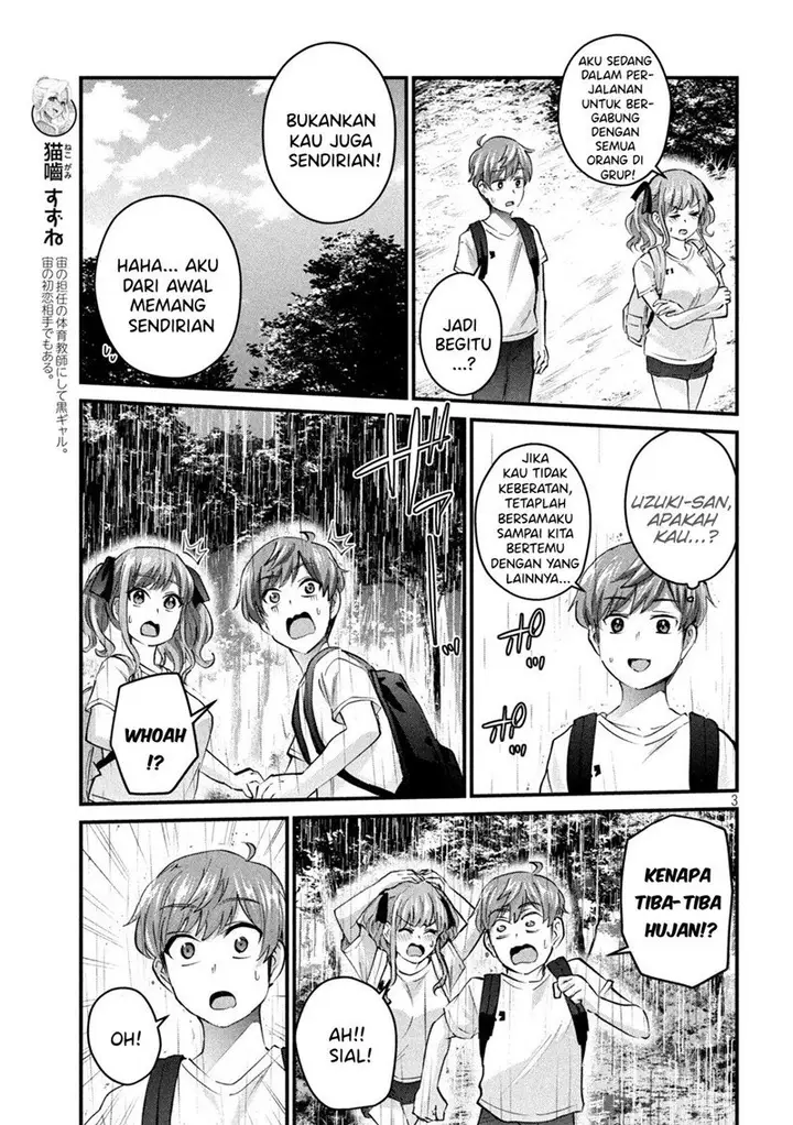 image-komik-gal-sen-chapter-13-3/18