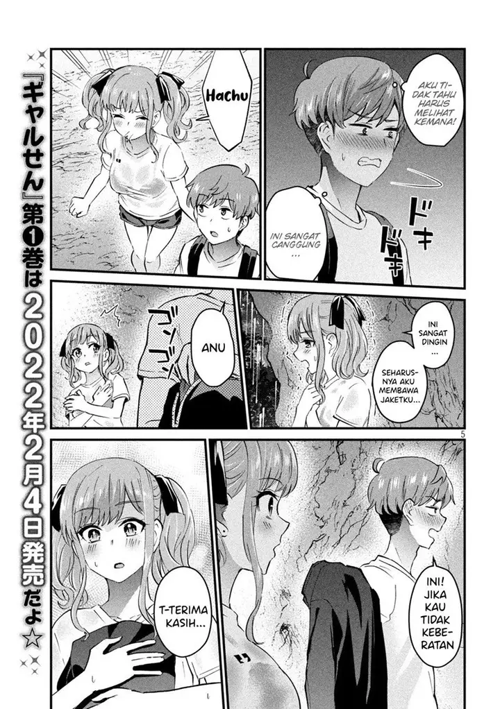 image-komik-gal-sen-chapter-13-5/18