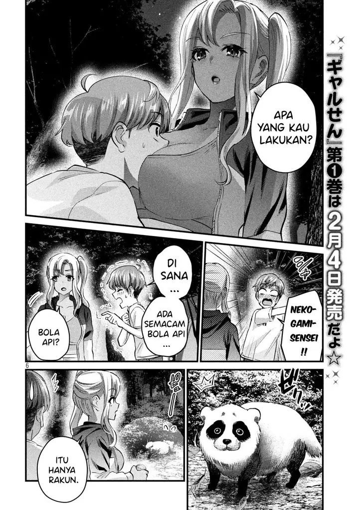 image-komik-gal-sen-chapter-14-5/17