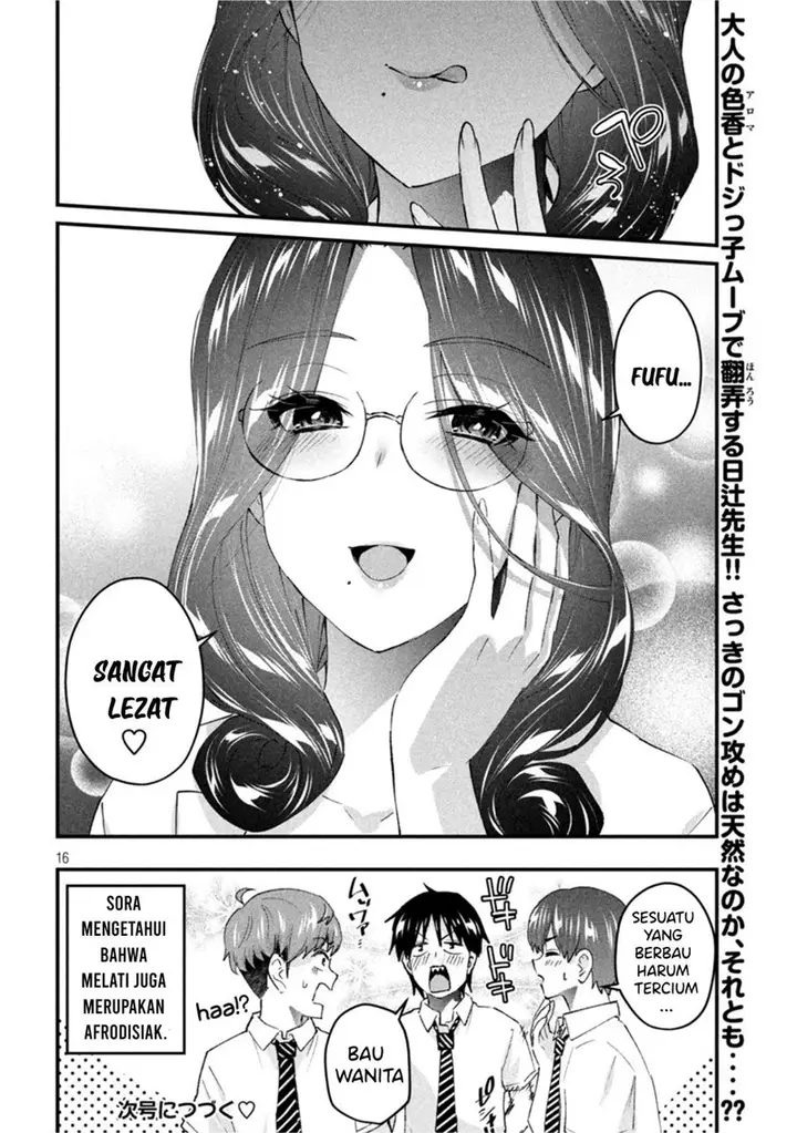 image-komik-gal-sen-chapter-15-15/18