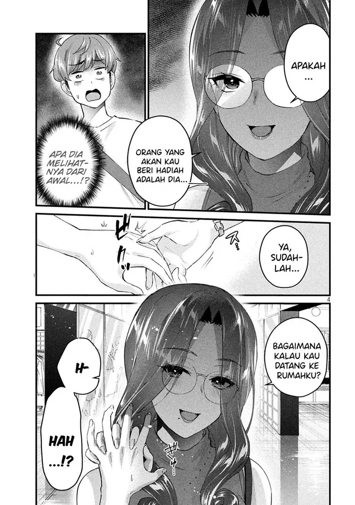 image-komik-gal-sen-chapter-17-3/17