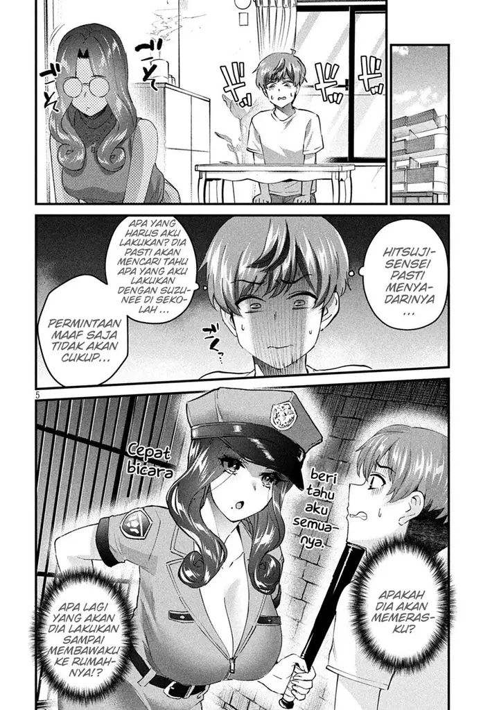 image-komik-gal-sen-chapter-17-4/17