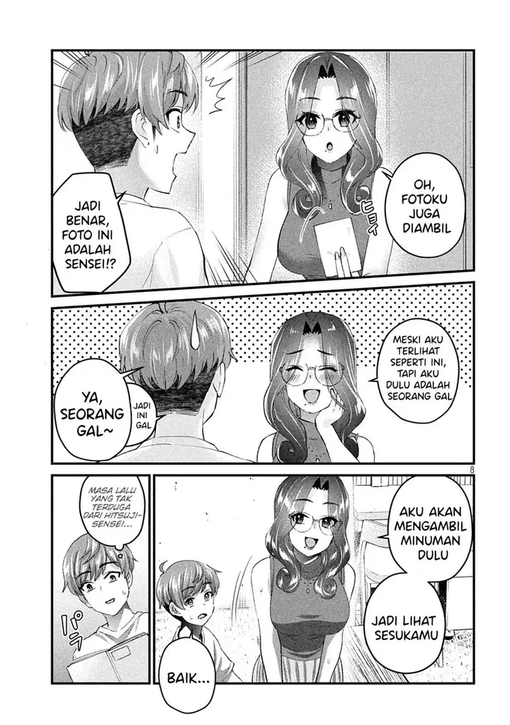 image-komik-gal-sen-chapter-17-7/17