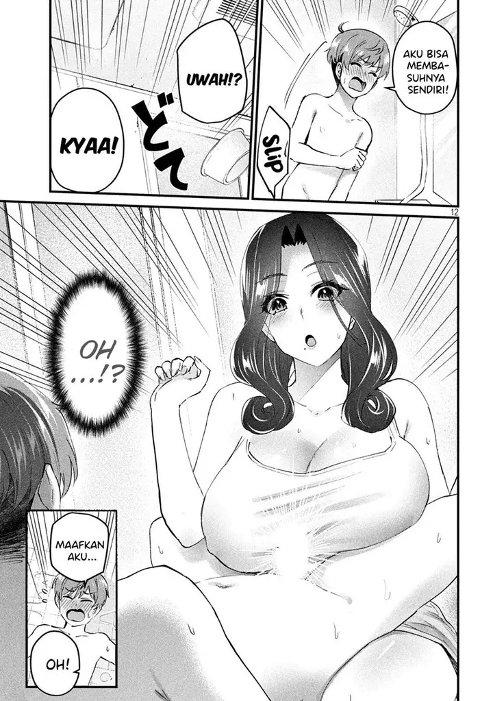 image-komik-gal-sen-chapter-17-11/17