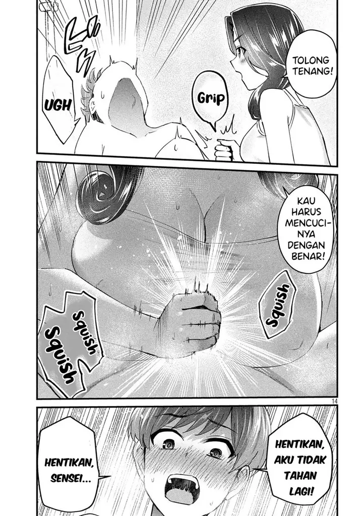 image-komik-gal-sen-chapter-17-13/17