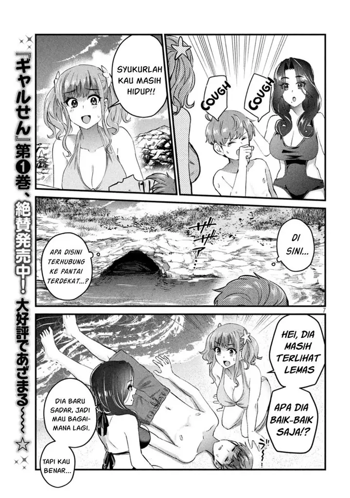 image-komik-gal-sen-chapter-19-7/18