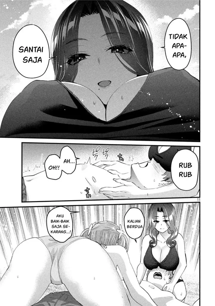 image-komik-gal-sen-chapter-19-11/18