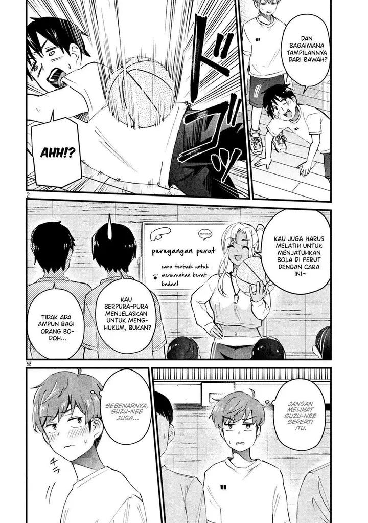 image-komik-gal-sen-chapter-2-1/17