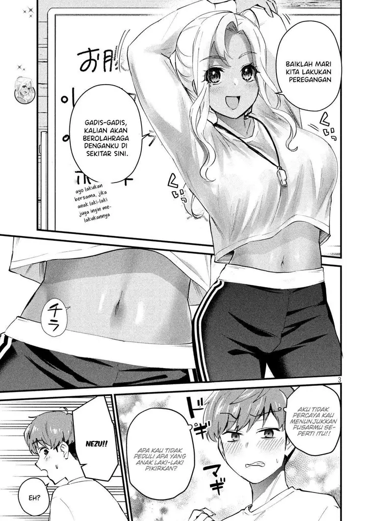 image-komik-gal-sen-chapter-2-2/17