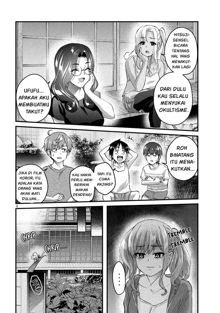image-komik-gal-sen-chapter-20-3/17