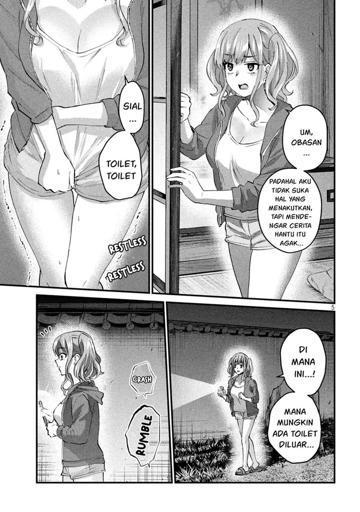 image-komik-gal-sen-chapter-20-4/17