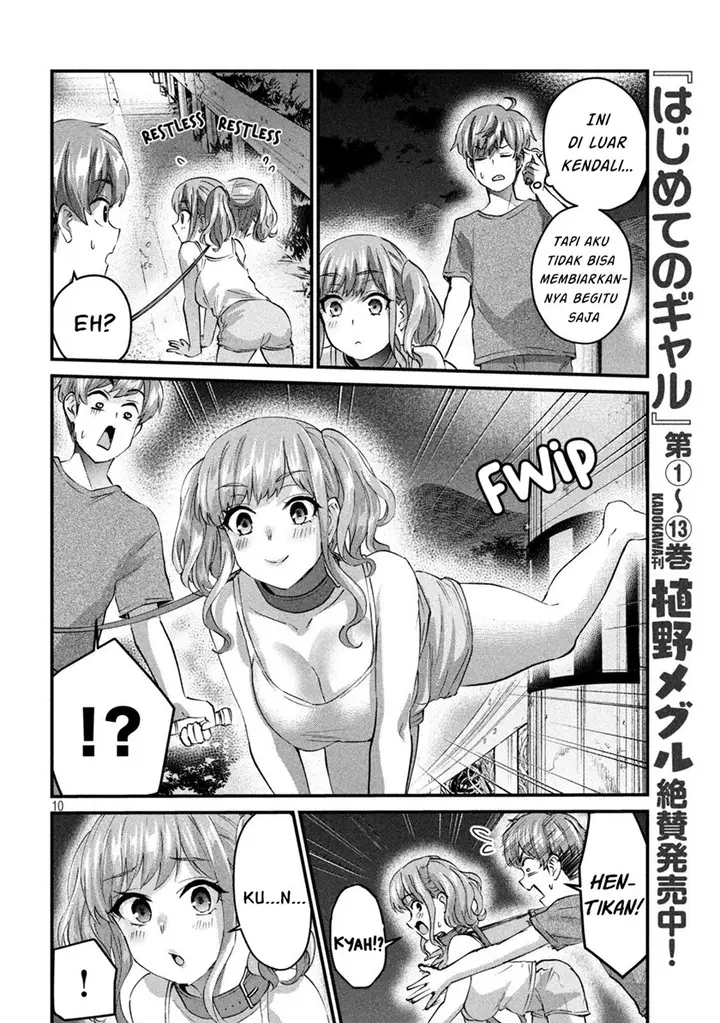 image-komik-gal-sen-chapter-20-9/17