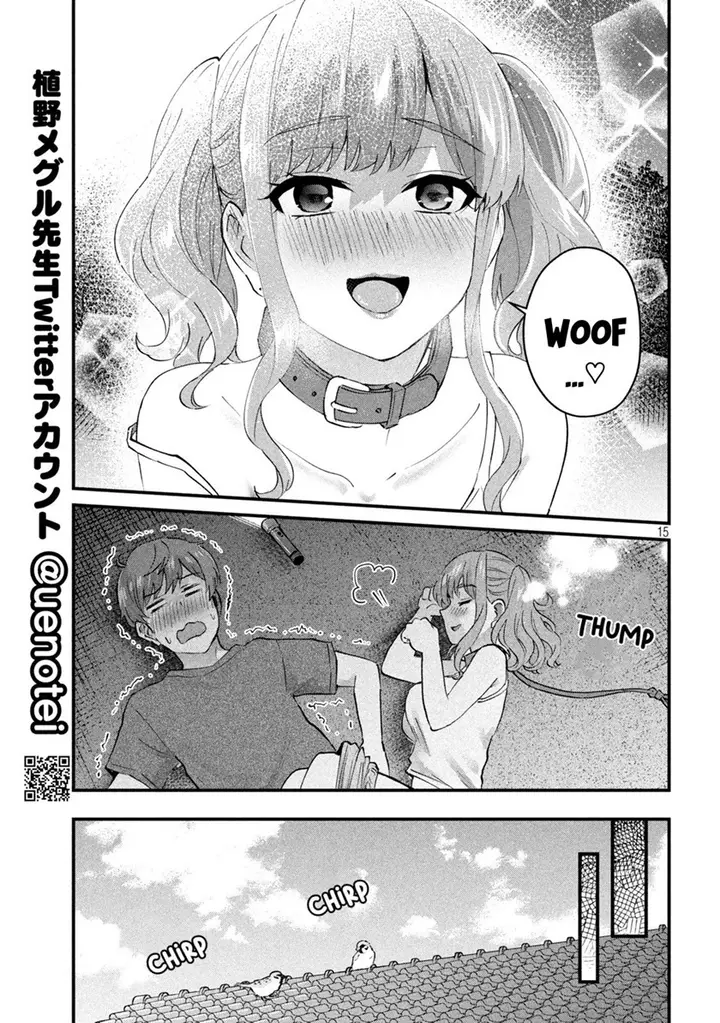 image-komik-gal-sen-chapter-20-14/17