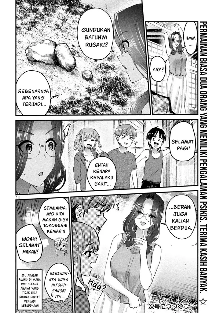image-komik-gal-sen-chapter-20-15/17