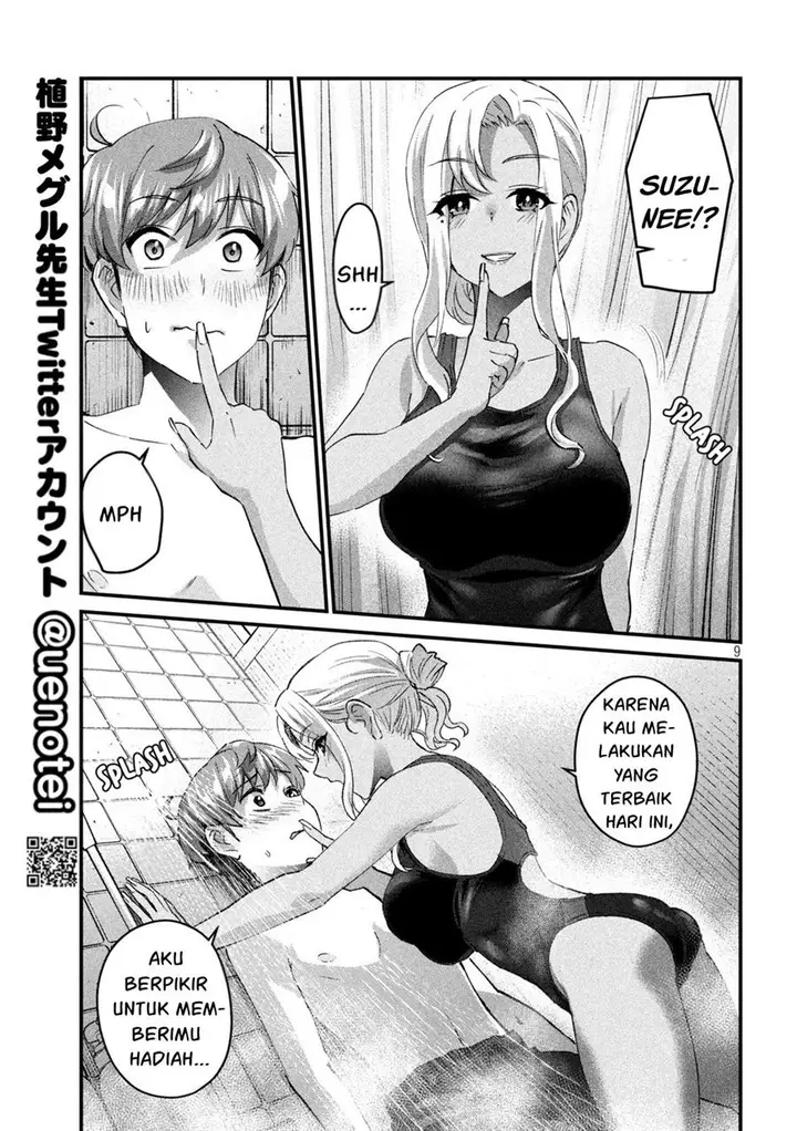 image-komik-gal-sen-chapter-21-8/17