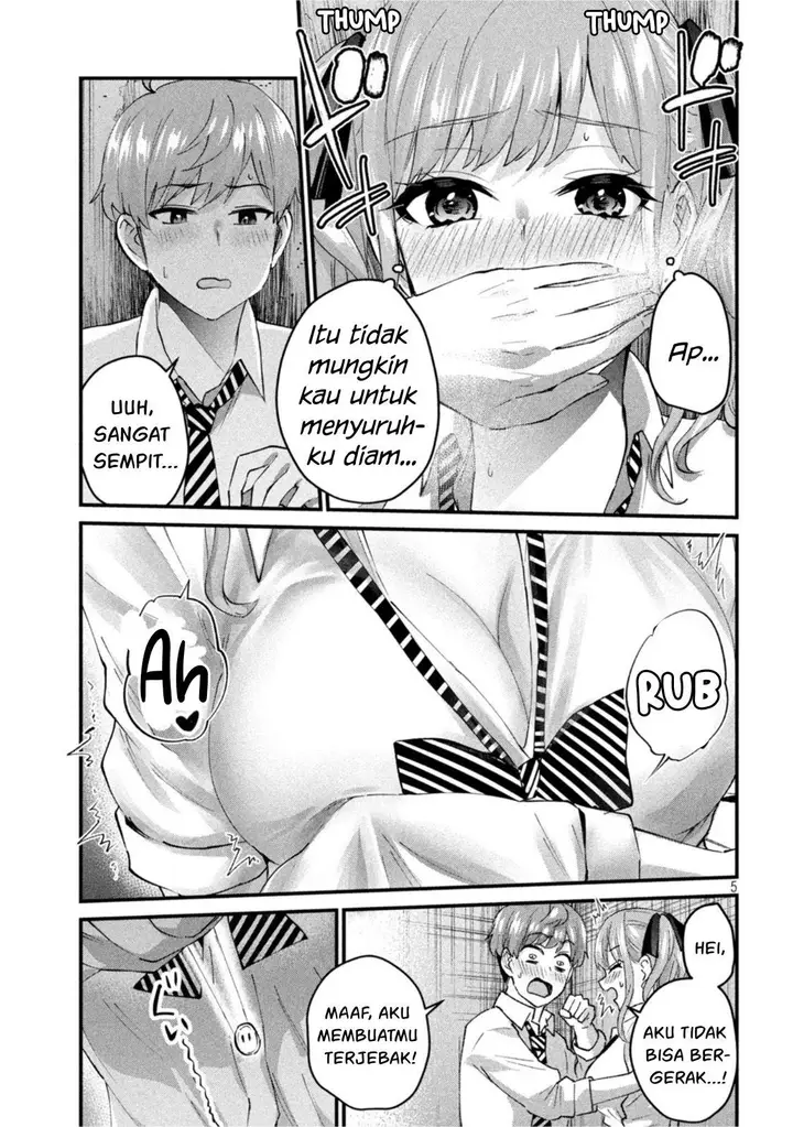 image-komik-gal-sen-chapter-24-4/17