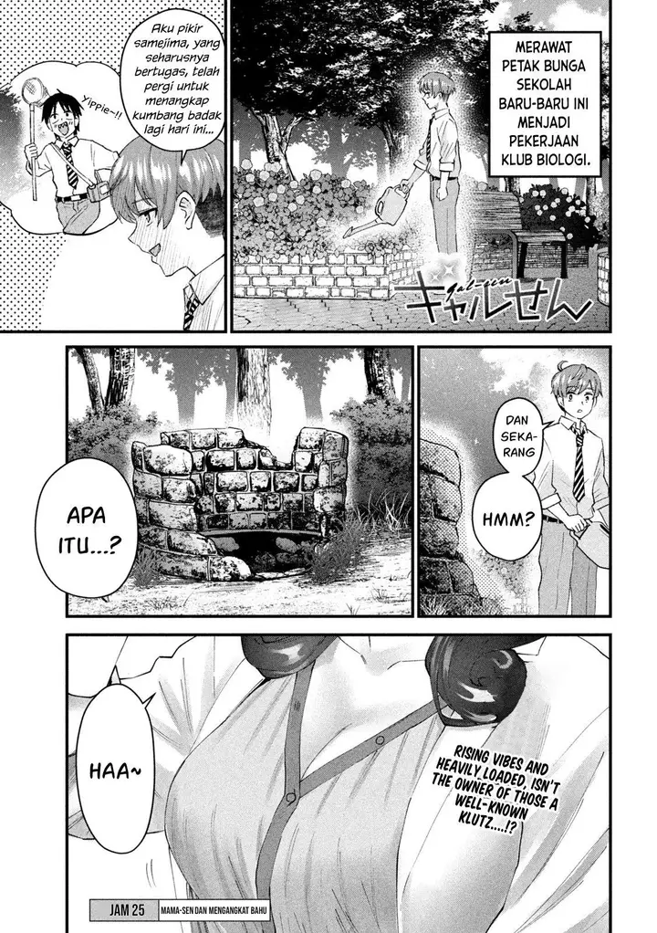 image-komik-gal-sen-chapter-25-1/17