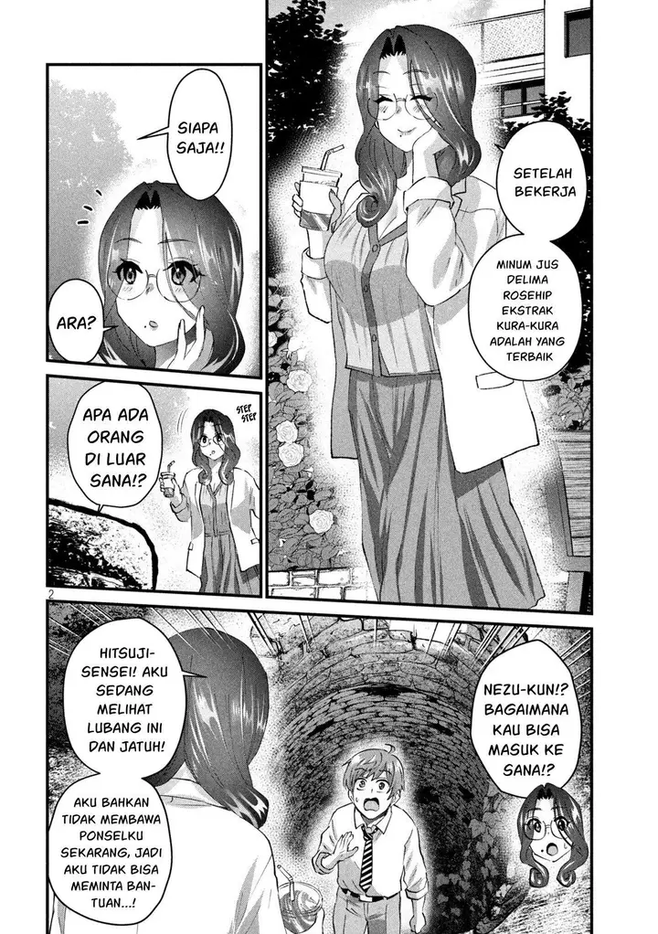 image-komik-gal-sen-chapter-25-2/17