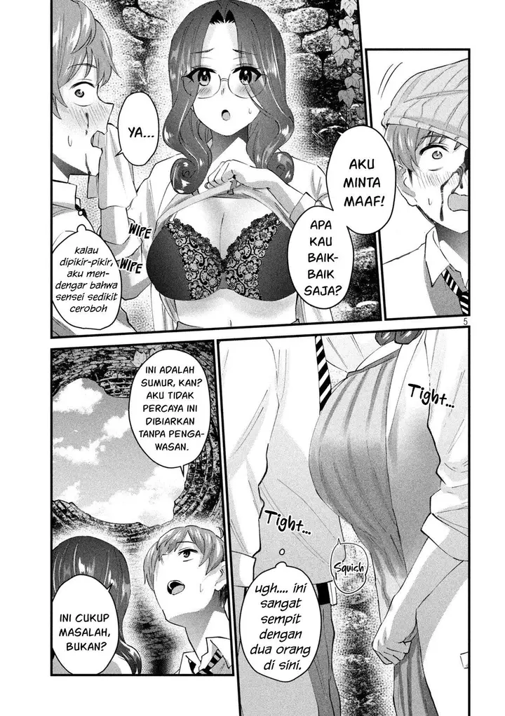 image-komik-gal-sen-chapter-25-5/17