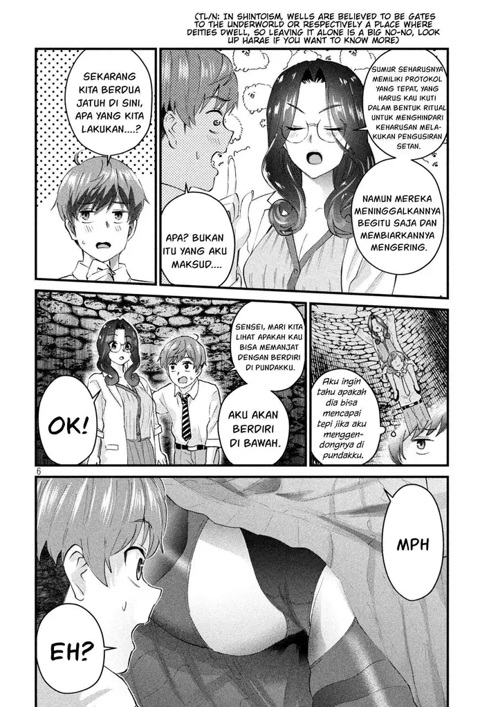 image-komik-gal-sen-chapter-25-6/17