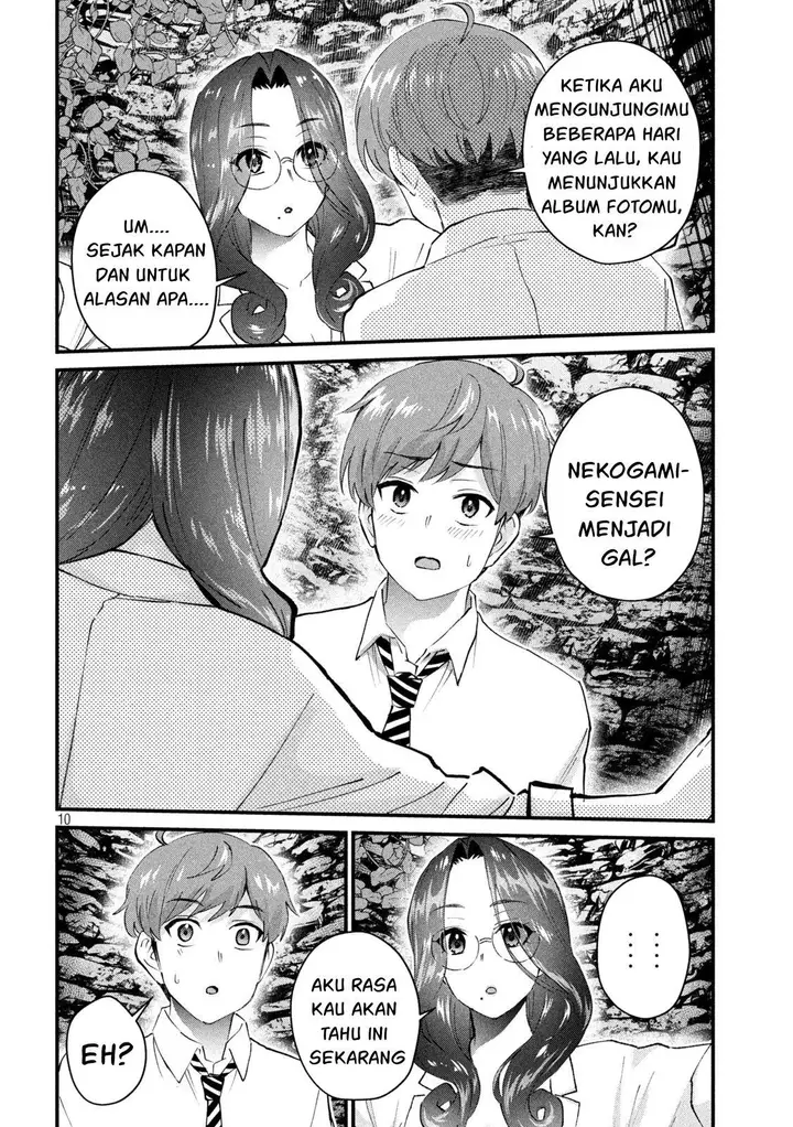 image-komik-gal-sen-chapter-25-10/17