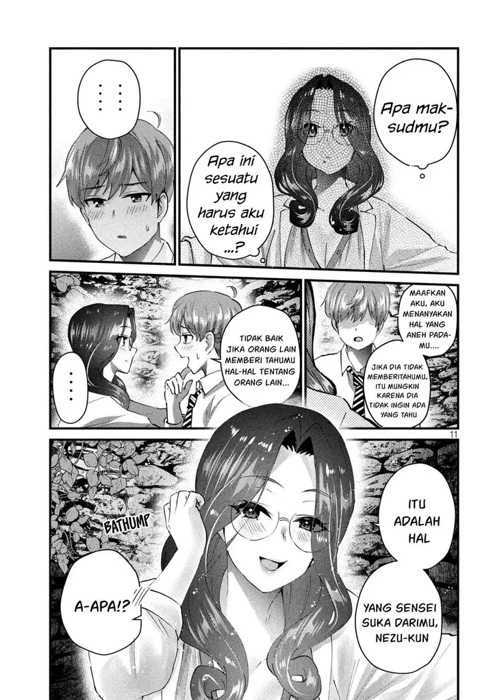 image-komik-gal-sen-chapter-25-11/17